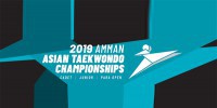 صدرنشینی ایران در روز نخست تکواندو قهرمانی نونهالان آسیا